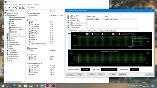 Dell e5540 - obrazek 12