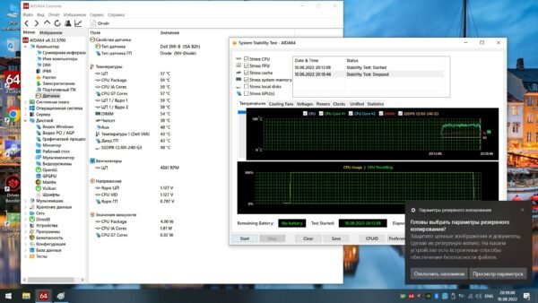 Dell e5550 - obrazek 13