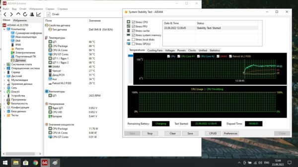 Dell e5570 - obrazek 13