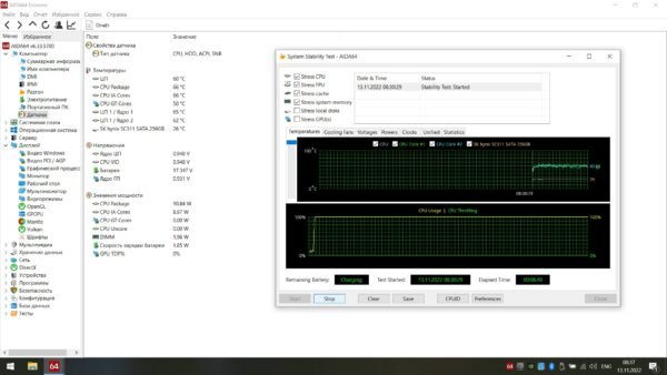 Acer e5-573g - obrazek 14
