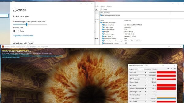 Acer e5-573g - obrazek 15