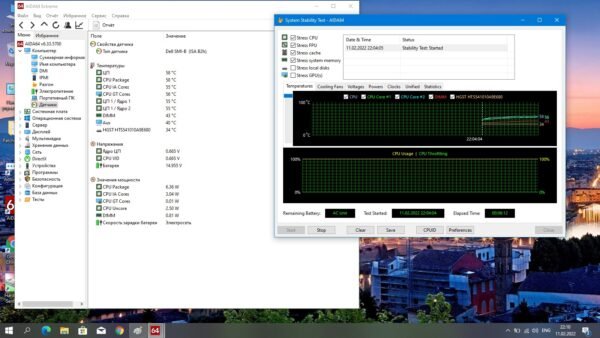 Dell Inspirion 5758 - obrazek 14