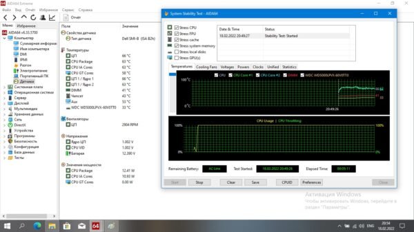Dell Latitude 3450 - obrazek 14