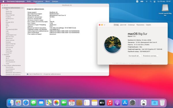 Macbook Air 2018 - obrazek 13