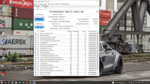Asus  x510 - obrazek 12
