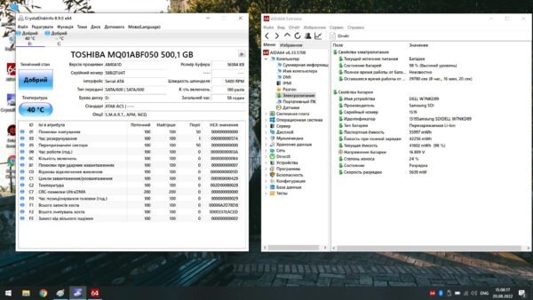 Dell e3490 - obrazek 13
